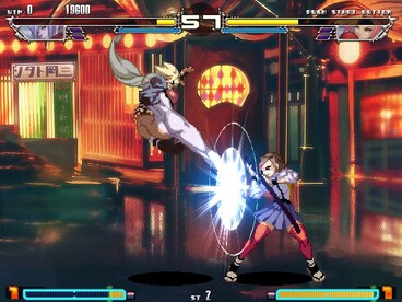 Yatagarasu Attack on Cataclysm Steam Gift EUROPE - 7