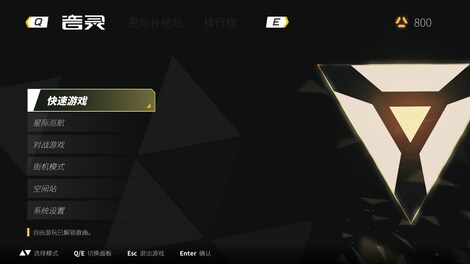 音灵 INVAXION - Steam Key - GLOBAL - 8