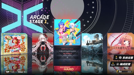 音灵 INVAXION - Steam Key - GLOBAL - 7