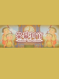 螢幕判官 Behind the Screen Steam Key GLOBAL - 1