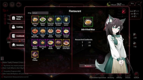 Yog-Sothoth’s Yard (PC) - Steam Account - GLOBAL - 10