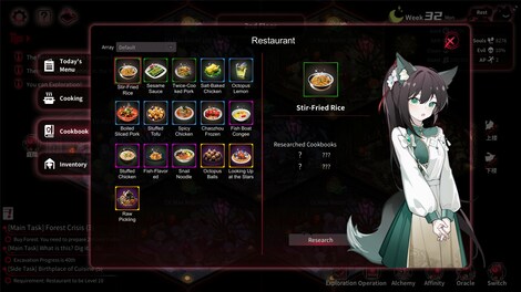 Yog-Sothoth’s Yard (PC) - Steam Key - EUROPE - 10