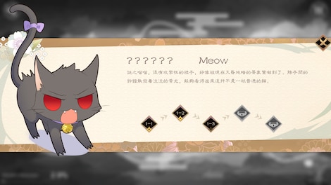 Yokai's Secret - Steam - Gift GLOBAL - 9