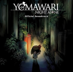 Yomawari: Night Alone Digital Pitch Dark Edition Steam Key PC GLOBAL - 10