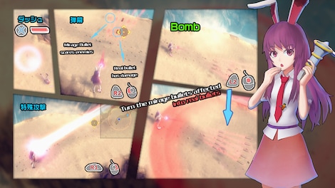 永遠消失的幻想鄉 ～ The Disappearing of Gensokyo Steam Key GLOBAL - 15