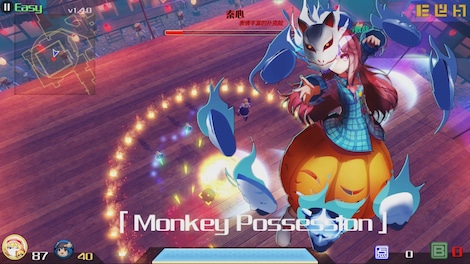 永遠消失的幻想鄉 ～ The Disappearing of Gensokyo Steam Key GLOBAL - 17
