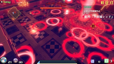 永遠消失的幻想鄉 ～ The Disappearing of Gensokyo Steam Key GLOBAL - 13