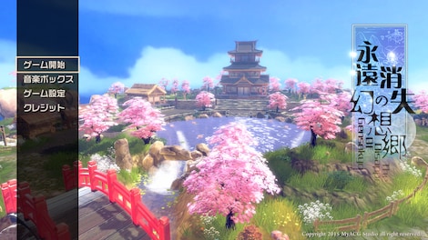 永遠消失的幻想鄉 ～ The Disappearing of Gensokyo Steam Key GLOBAL - 18