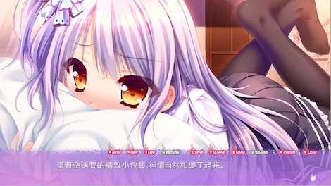 遊魂2 -you're the only one Steam Key GLOBAL - 14