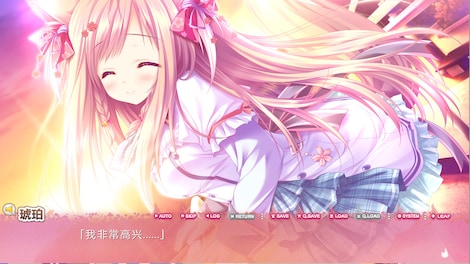 遊魂2 -you're the only one Steam Key GLOBAL - 10