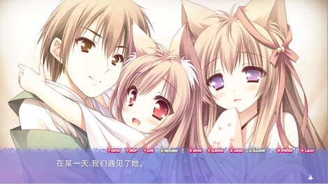 遊魂2 -you're the only one Steam Key GLOBAL - 6