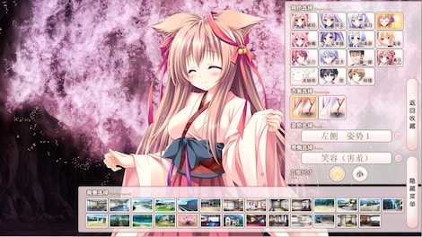 遊魂2 -you're the only one Steam Key GLOBAL - 7
