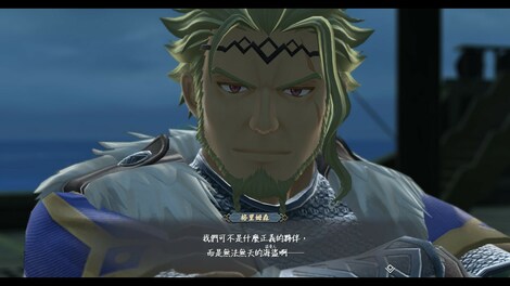 Ys X: Nordics | Digital Deluxe Edition (PC) - Steam Key - GLOBAL - 6