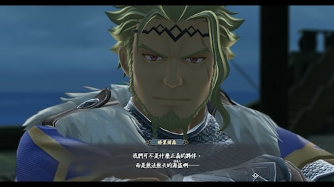 Ys X: Nordics (PC) - Steam Gift - EUROPE - 6