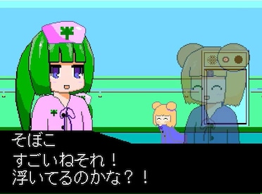 YumeCore Steam Key GLOBAL - 7