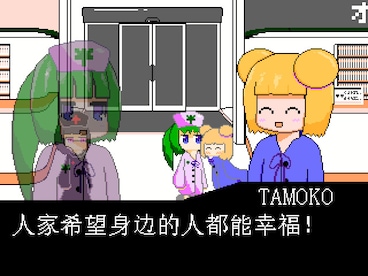 YumeCore Steam Key GLOBAL - 9