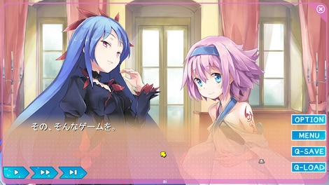 Yumeutsutsu Re:Master / 夢現Re:Master Steam Key GLOBAL - 6