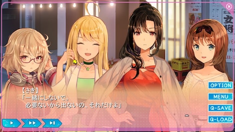 Yumeutsutsu Re:Master / 夢現Re:Master Steam Key GLOBAL - 3