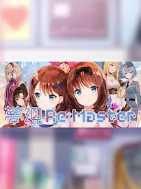 Yumeutsutsu Re:Master / 夢現Re:Master Steam Key GLOBAL - 1