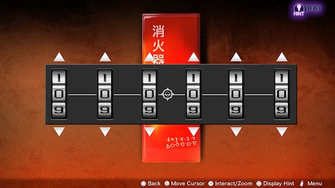 Yurukill: The Calumniation Games (PS5) - PSN Key - GLOBAL - 11