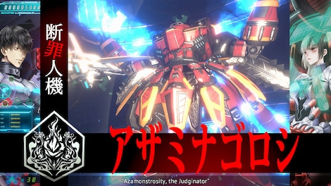 Yurukill: The Calumniation Games (PS5) - PSN Key - GLOBAL - 8