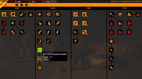 ZED ZONE (PC) - Steam Gift - EUROPE - 10