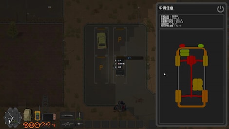 ZED ZONE (PC) - Steam Gift - EUROPE - 7