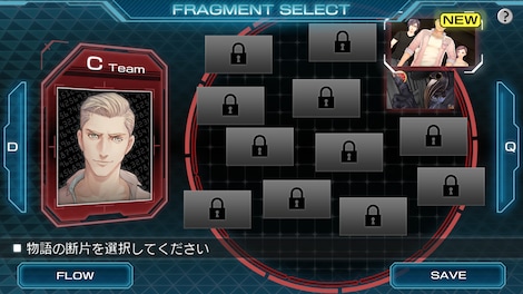 Zero Escape Trilogy Bundle (PC) - Steam Key - GLOBAL - 14
