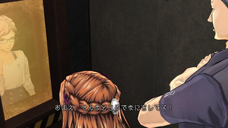 Zero Escape: Zero Time Dilemma Steam Gift EUROPE - 11
