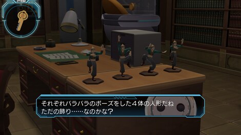 Zero Escape: Zero Time Dilemma Steam Gift EUROPE - 10