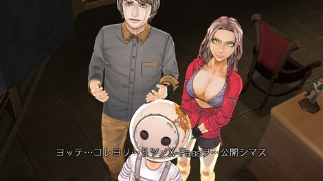 Zero Escape: Zero Time Dilemma Steam Gift EUROPE - 0