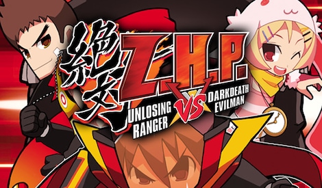 ZHP: Unlosing Ranger vs. Darkdeath Evilman (PC) - Steam Key - EUROPE - 0