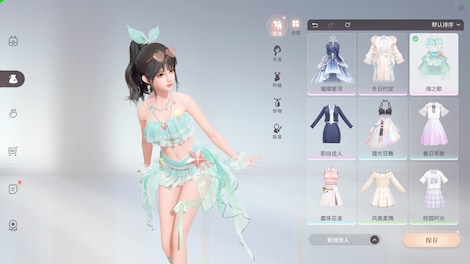 ZM Desktop Elf (PC) - Steam Gift - GLOBAL - 9