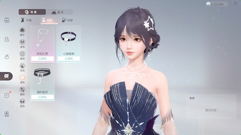 ZM Desktop Elf (PC) - Steam Gift - GLOBAL - 7