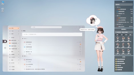 ZM Desktop Elf (PC) - Steam Gift - GLOBAL - 10