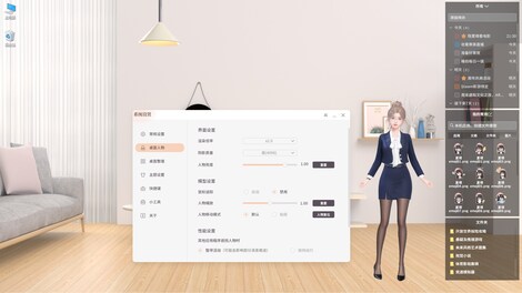 ZM Desktop Elf (PC) - Steam Key - EUROPE - 8