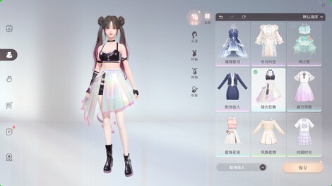 ZM Desktop Elf (PC) - Steam Key - GLOBAL - 5