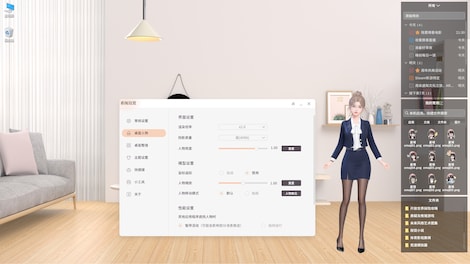ZM Desktop Elf (PC) - Steam Key - GLOBAL - 8