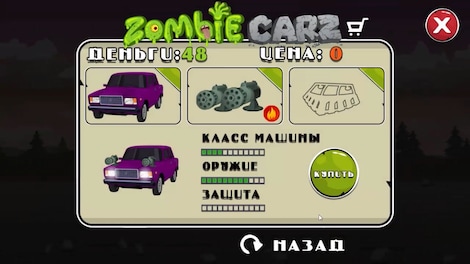 ZombieCarz Steam Key GLOBAL - 5