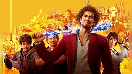 Yakuza: Like a Dragon