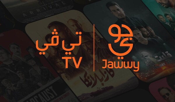 Jawwy TV