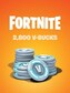 Fortnite 2800 V-Bucks (PC) - Epic Games Key - GLOBAL