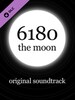 6180 the moon - Soundtrack Steam Key GLOBAL