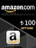 Amazon Gift Card - 100 TL Amazon Key TURKEY
