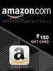 Amazon Gift Card 150 INR - Amazon Key - INDIA