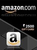 Amazon Gift Card 2 500 INR - Amazon Key - INDIA