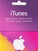 Apple iTunes Gift Card 2000 MXN - iTunes Key - MEXICO