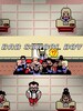 Bad School Boy Steam Key GLOBAL