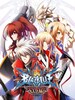 BlazBlue: Chronophantasma Extend Xbox Live Key NORTH AMERICA