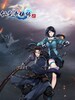 Chinese Paladin: Sword and Fairy 6 Steam Key PC GLOBAL